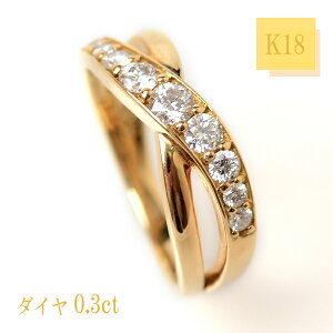 sL[O 18k 18 O w k18O 18S[hO VR _Ch 0.3ct _C O NX fUCO 18k bL[O  wp pinky TCY w y