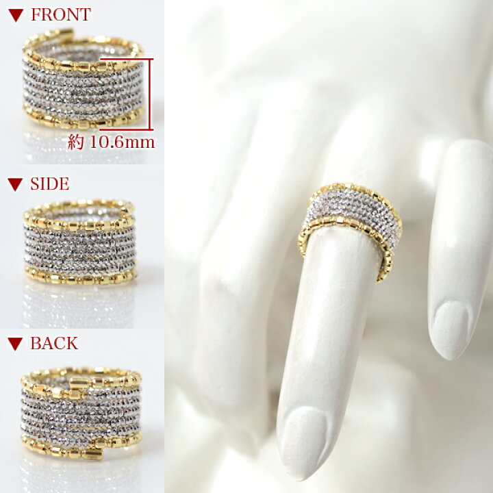 楽天市場】18金 プラチナ リング ミラーボール コイルリング カット  