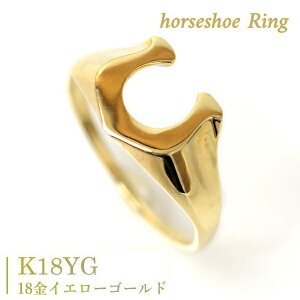 馬蹄 リングの人気商品・通販・価格比較 - 価格.com 