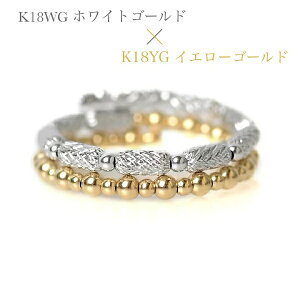 18 O 2A RC k18 O k18 w XpC K18WG 18 zCgS[h V_[p[c K18YG 18 CG[S[h ۃ{[ w t[TCY `L O `L`^