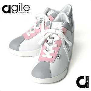 RC C A[W oC RC Xj[J[ agile-006PK BARDOLINO LAM {v zCg sN O[ Vo[ TCht@Xi[t 3E L fB[X V[Y vC RC agile by RUCO L