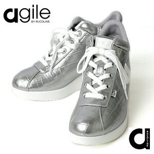 RC C A[W oC RC Xj[J[ agile-015SI PU CROCO ^bN  Vo[ NR_C^  NR TCht@Xi[t 3E L fB[X V[Y R