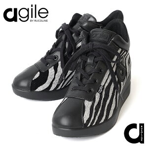 ���R���C�� �C �A�[�W�� �o�C ���R���C�� �X�j�[�J�[ agile-023BK ZEBRA �[�u�������n �O���[ �u���b�N ���� �T�C�h�t�@�X�i�[�t 3E ���L �I�V���� ���f�B�[�X �V���[�Y ��̓� ���R���C�� agile by RU