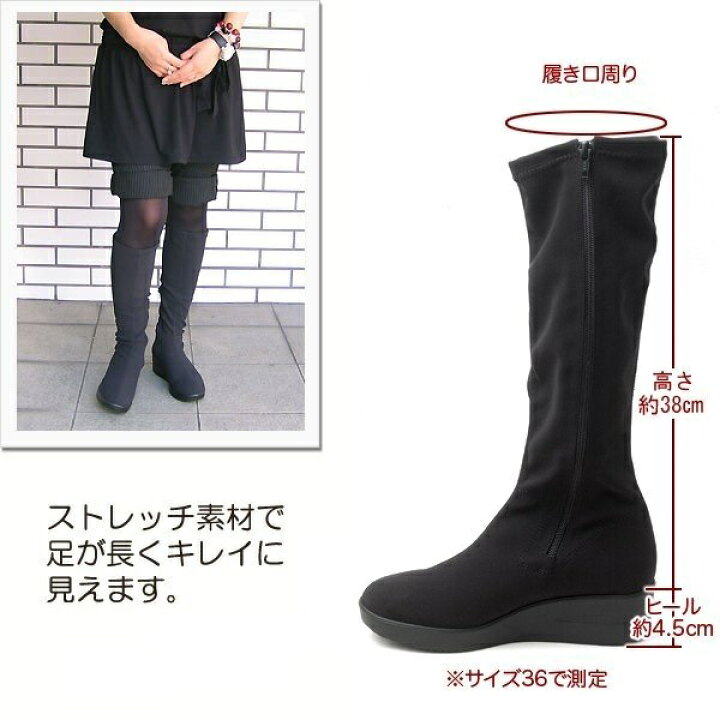 楽天市場】ルコライン ブーツ アージレ バイ ルコライン サイド 