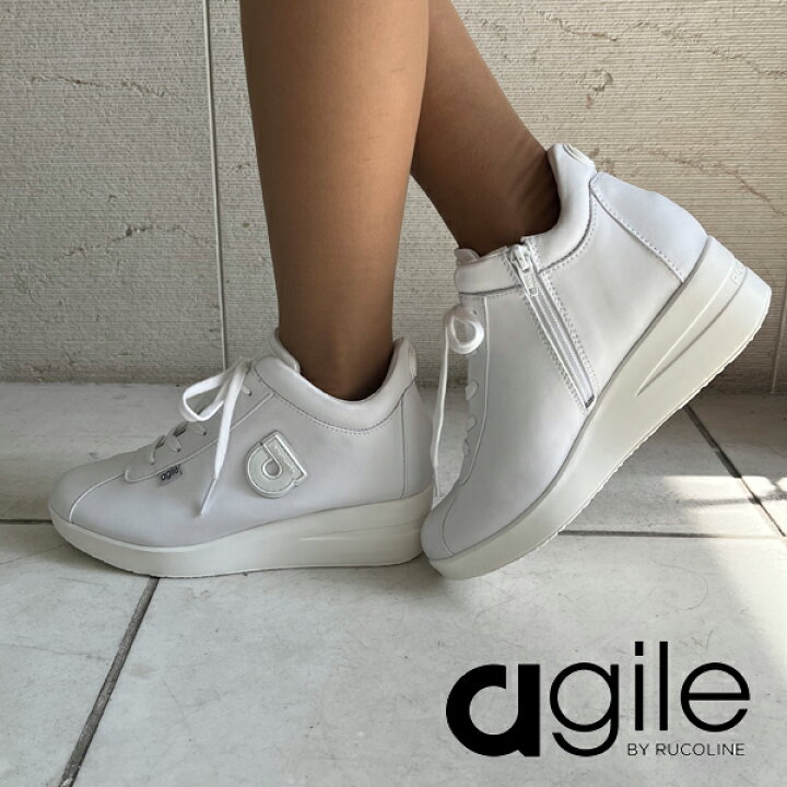 楽天市場】ルコライン スニーカー アージレ バイ ルコライン 靴 agile 