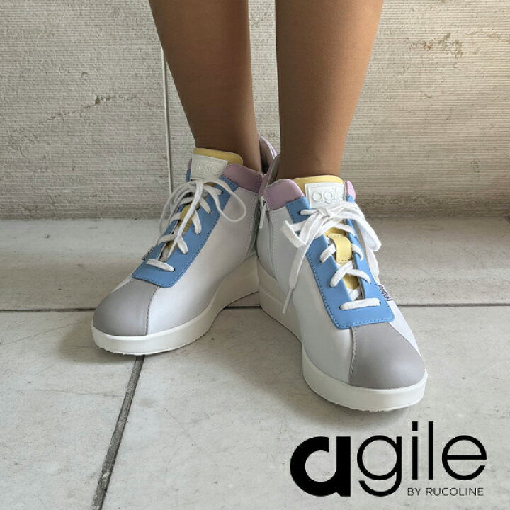 楽天市場】ルコライン スニーカー アージレ バイ ルコライン 靴 agile 