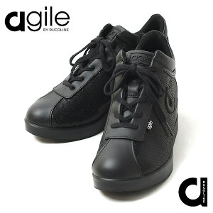 RC Xj[J[ A[W oC RC C agile-096BK BARDOLINO PAILLETTES XpR[ ubN {v ؑ  fB[X V[Y TCht@Xi[t RC agile by RUCO LINE V 