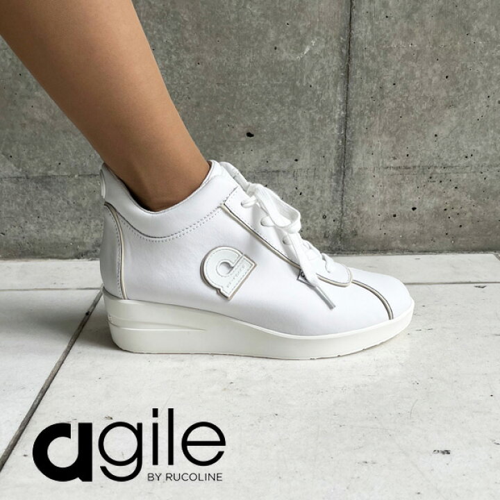 楽天市場】ルコライン スニーカー アージレ バイ ルコライン 靴 agile 
