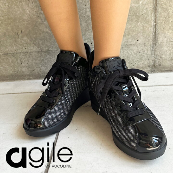 楽天市場】ルコライン スニーカー アージレ バイ ルコライン 靴 agile 