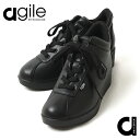 ルコライン 靴 アージレ バイ ルコライン スニーカー agile-005 CALF PU 合皮 無地 マット ブラック 黒 サイドファスナー付 3E 幅広 レディース シューズ ルコライン agile by RUCO LINE ルコライン靴 取扱店 京都