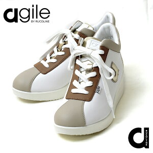 RC Xj[J[ A[W oC RC C agile-006BR BARDOLINO LAM {v zCg uE v C fB[X V[Y TCht@Xi[t RC agile by RUCO LINE V 戵X s