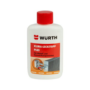 GAR R~ A/C [NXgbvvX 60ML Eg WURTH