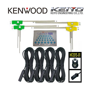 地デジ ブースター フィルムアンテナ 車用アンテナの人気商品 通販 価格比較 価格 Com