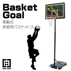 楽天市場 バスケットボール 7号 屋外 スポーツ アウトドア の通販