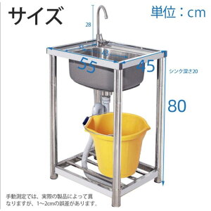  O XeX t diy K[fVN ƒp AEghA  55cm s45cm 80cm RC-A55 #757