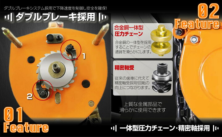 チェーンブロック 1ton 1t 1000kg 1トン 手動式 荷締機 ガッチャ がっちゃレバーブロック レバーホイスト レバー式ブロック 吊り上げ 軽量化 小型化 チェーンローラー 高品質 (1T) CHIAMING チェーンブロック 3m 1000kg 1t 1トン 手動式 荷締機 655