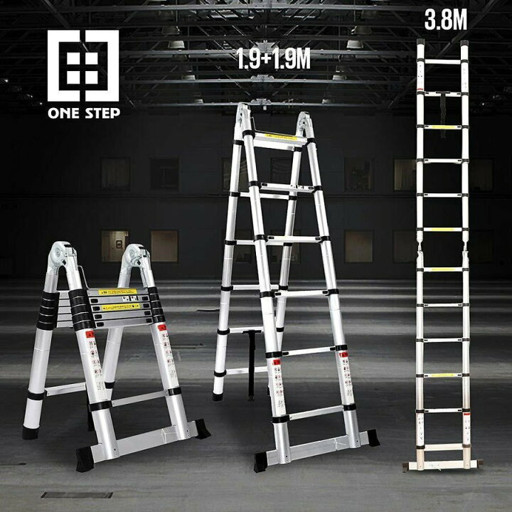 楽天市場】はしご 伸縮 3.8m 折りたたみ 150kg 家庭用 業務用 災害  