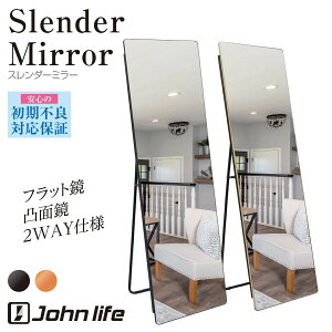 X^h~[ p Sg ^ y  160cmx50cm  A~t[ Uh~H Xܗp Ɩp ItBX ƒp mX@W-1337