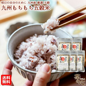 ܍ 5 Zbg Y 200g G G    哤  BY  ܂܂B܍ X[p[t[h H@ t_ Y