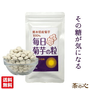 e Y  Tvg 180 LNC Ck Tv  _CGbg  