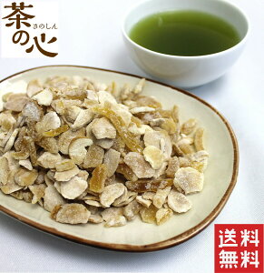 y1000~|bLz䂸 傤 ObZ 100g Mq I `bvX Y  hCt[c 䂸 Mq