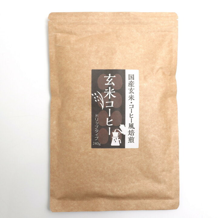 楽天市場】玄米コーヒー 国産 ドリップタイプ 240g 焙煎 玄米 ノンカフェイン 送料無料 : 緑茶・健康茶・サプリ 茶の心 楽天市場】玄米コーヒー 国産 ドリップタイプ 240g 焙煎 玄米 ノンカフェイン 送料無料 : 緑茶・健康茶・サプリ 茶の心