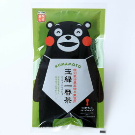 緑茶 茶葉 熊本県 特別栽培農産物 玉緑一番茶 100g カテキン ビタミンC くまモン リーフティ スーパーセール