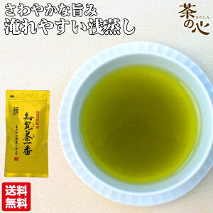 Β t m [ 80g JeL r^~C   Y  Ђ   N  v[g 蕨 o 