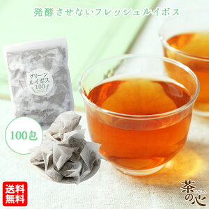 O[C{XeB[ 100 eB[obO 2g N A eB[pbN n[ueB[  mJtFC C{XeB[ O[ N e ~l q 玙 