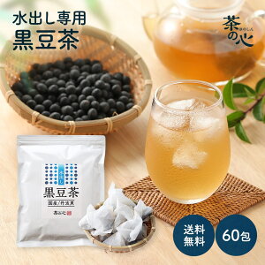  o 60 Y Og eB[obO   哤