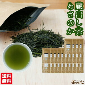 i풃 ̂ 100g 24܃Zbg  Β { t JeL r^~C VOIW Pi P_  1N Mtg 