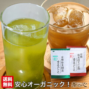 L@Zbg Β ق 50g e1 Y L@JAS L@ ق  L@ق Y قpE_[ ق  I[KjbN  X[p[Z