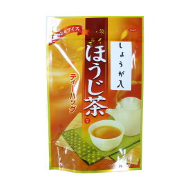 生姜ほうじ茶 九州産 30包 ワンカップひも付き ティーバッグ しょうがほうじ茶 国産 ほうじ茶 健康茶 送料無料