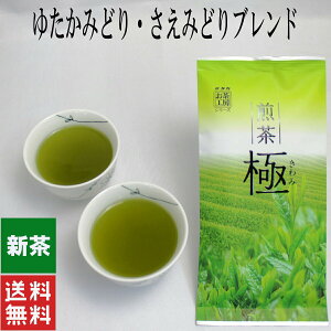 Β  100g ɂ [ t [t Ԓ JeL r^~C  Ђ   N  v[g 蕨 o
