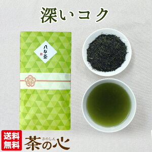  80g  V Ԓ  Y Β JeL r^~C t [teB  A