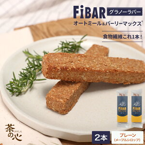 FIBAR 2{ Om[o[ t@Co[ H@ X[p[唞 I[g~[ GiW[o[ H 1H