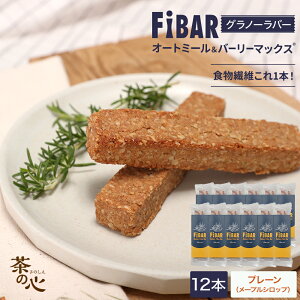 FIBAR 12{ Om[o[ t@Co[ H@ X[p[唞 I[g~[ GiW[o[ H 1H