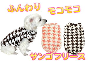 yzӂTSt[XEFAy`hz  _炩 IXX lC _bNX v[h 킢 ̕ H ~ g ybg  t[X v[g ~@G 