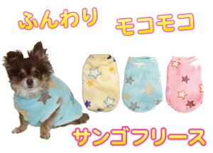 yzӂTSt[XEFAyCX^[z  _炩 IXX lC _bNX v[h 킢 ̕ H ~ g ybg  t[X v[g ~@G 