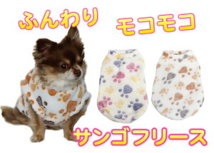 yzӂTSt[XEFAypEz  _炩  lC _bNX v[h 킢 ̕ H ~ g ybg  t[X v[g ~@G 