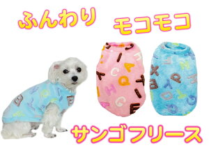 yzӂTSt[XEFAyAt@xbgz  _炩 IXX lC _bNX v[h 킢 ̕ H ~ g ybg  t[X v[g ybg