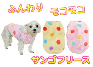 yzӂTSt[XEFAyChbgz  _炩 IXX lC _bNX v[h 킢 ̕ H ~ g ybg  t[X v[g ~@G 