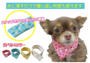 �y���ŔG�炵�ĂЂ���C���������A�N�[���o���_�i:�n�[�g���z �ăo�e�h�~ �M���Ǒ΍� ���ŔG�炷 Cool �N�[���o���_�i �ăo�e �M���Ǒ΍� ���� �C���M �y�b�g �� �� ���� �Ђ��� �₦ ��