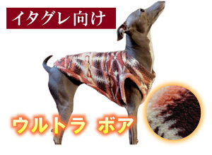 yzIGEg{Aibhj _炩 IXX lC 킢 ̕ H ~ g ybg  t[X ~ C^AO[nEh ~js C^O h