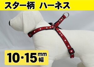 y{z ej[ n[lX[10mmE15mm]ybg v IV lC  ^ ^  y S S  8̎ ͂̂ tenny ej[ n[lX