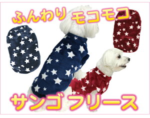 yzӂt[XEFAyDeepX^[z  _炩 IXX lC _bNX v[h 킢 ̕ H ~ g ybg  t[X v[g ~@ `