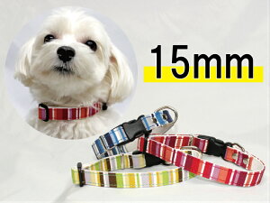 y~mXgCv 15mm ցzybg v IV lC   ^ ^  y S S {  v[g ej[ tenny ~m XgCv bhu[ C