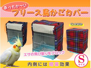 ylXȃP[WɑΉzt[XJo[:`FbN Ctype@STCYz  Jo[ Ö }J } z[G[ HOEI SANKO q[^[ J[e P[W o[h  CR GT юU u