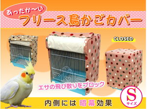 slXȃP[WɑΉtyt[XJo[hbgz  Jo[ Ö }J } z[G[ HOEI SANKO q[^[ J[e P[W o[h  CR GT юU ubN o