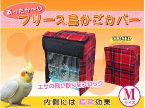 ylXȃP[WɑΉzt[XJo[`FbN@MTCYb  Jo[ Ö }J } z[G[ HOEI SANKO q[^[ J[e P[W o[h  CR GT юU u